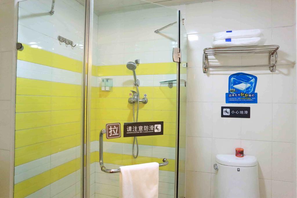 7Days Inn Beijing Miyun Gulou Street County Government Værelse billede