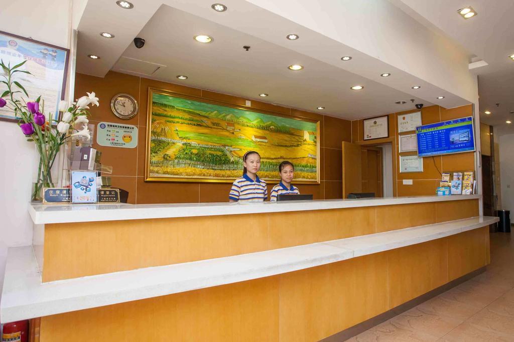 7Days Inn Beijing Miyun Gulou Street County Government Eksteriør billede